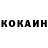 Метадон белоснежный Roma Ovchinkin