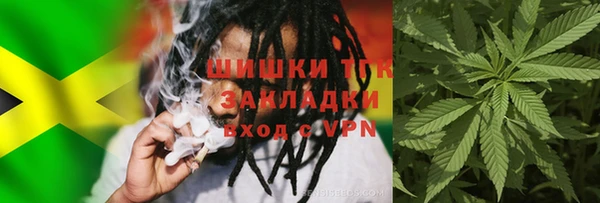 гашиш Беломорск