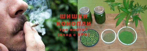 метамфетамин Белоозёрский