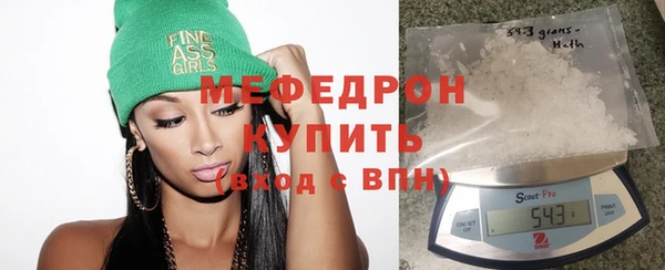 ГАЛЛЮЦИНОГЕННЫЕ ГРИБЫ Белокуриха