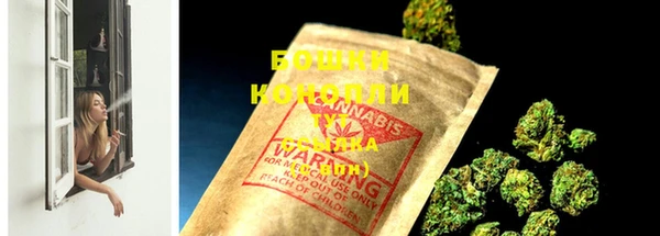 эйфоретик Богородицк