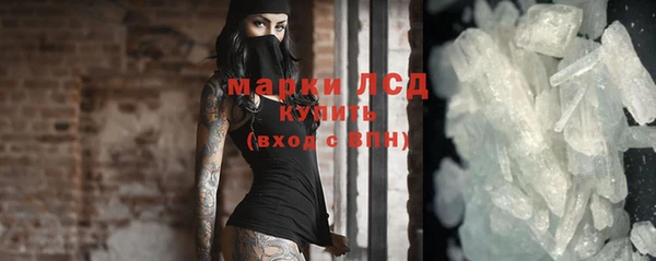 гашиш Беломорск