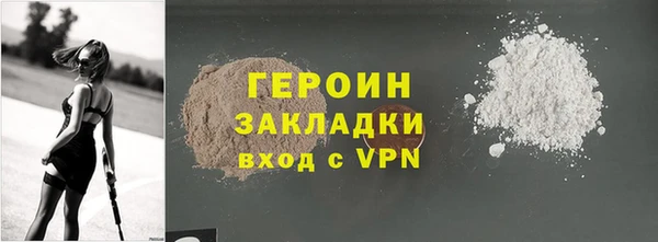 гашиш Беломорск