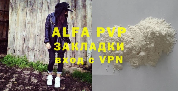 ГАЛЛЮЦИНОГЕННЫЕ ГРИБЫ Белокуриха