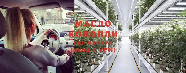 гашиш Беломорск