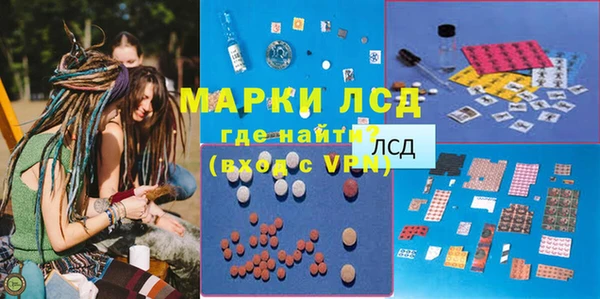 гашиш Беломорск