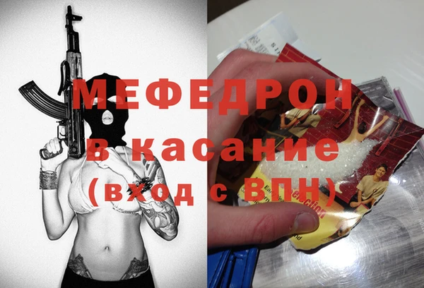 ГАЛЛЮЦИНОГЕННЫЕ ГРИБЫ Белокуриха