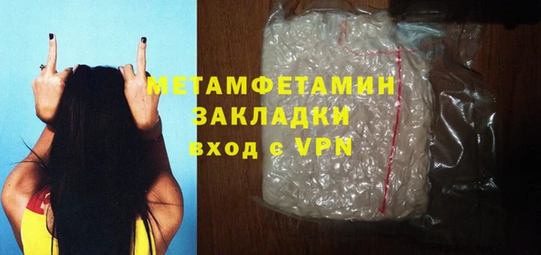 мяу мяу мука Богданович