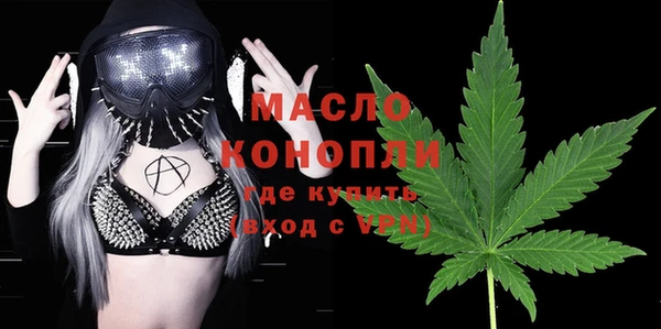 ГАЛЛЮЦИНОГЕННЫЕ ГРИБЫ Белокуриха